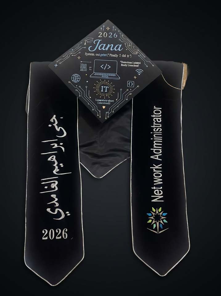 وشاح + قبعة